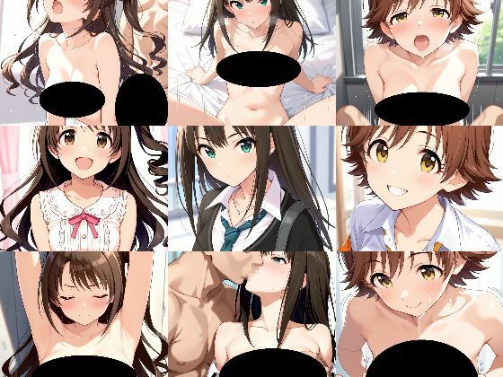 アイド〇マスターシン〇レラガー〇ズ ニュー〇ェネ いろいろHなAIイラスト集 105枚