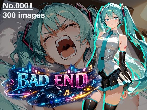 【CG集】BAD END No.0001（300images）