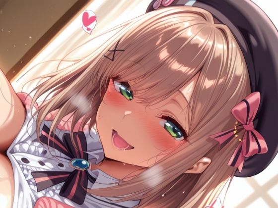 彼女の部屋で甘々ジュポジュポ:鈴原〇る