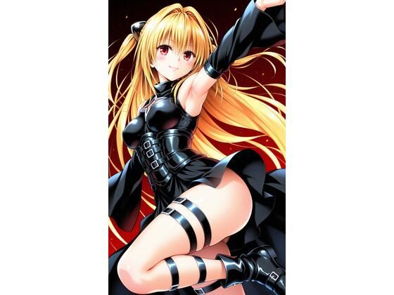 T○loveる  金〇の闇（40p）