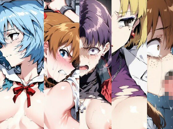 虜囚 新世紀の女たち