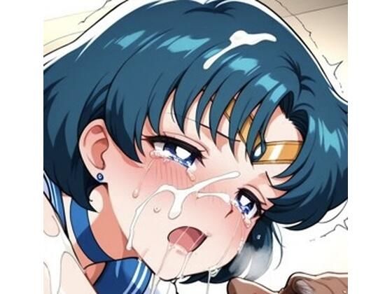ヒロピン物語 快楽の扉 水の戦士編