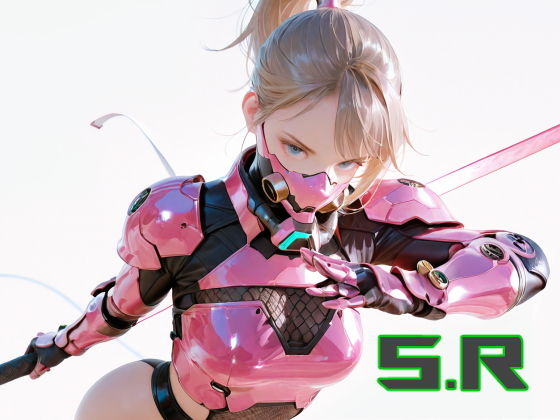 ＜SR＞ Vol.16