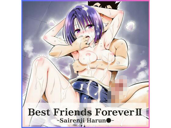 Best Friends Forever 2