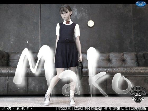Mako